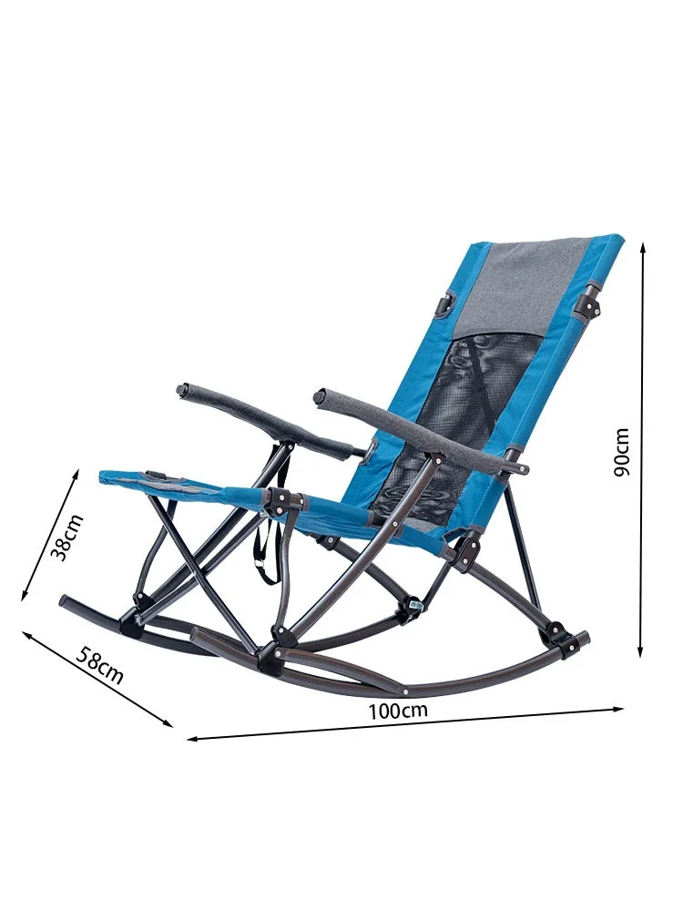 Outdoor Camping Rocker - 맞춤형 대형 접이식 흔들의자 캠핑 의자