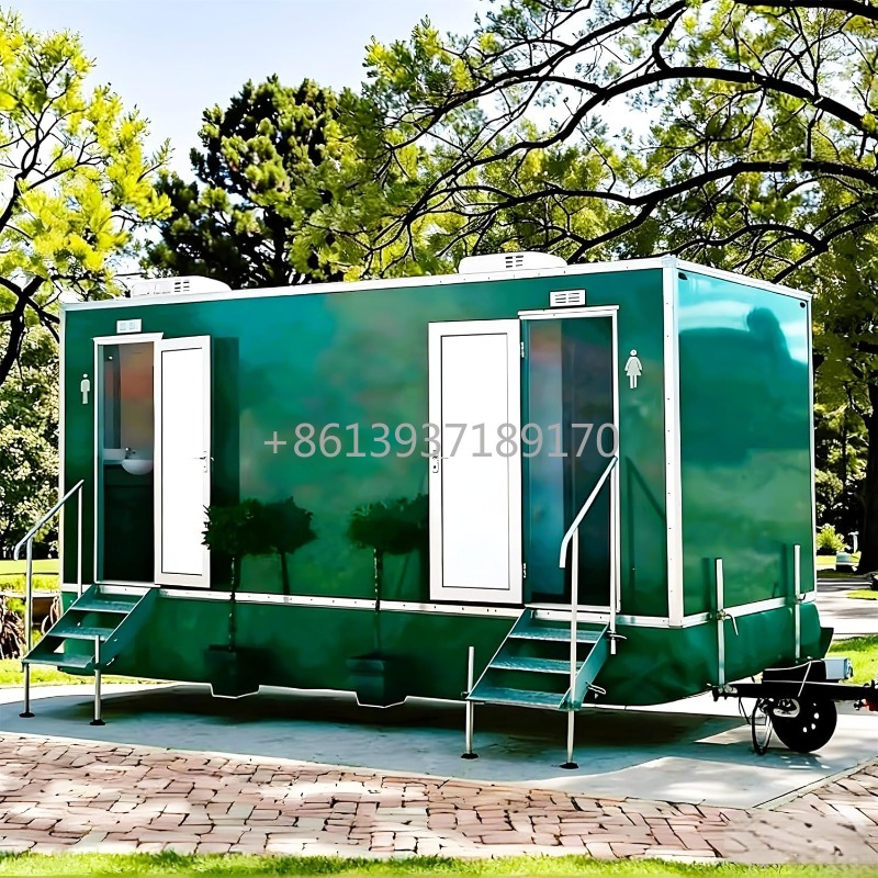 Portable Camp Toilet - 이동식 화장실 트레일러 (세면대 및 샤워