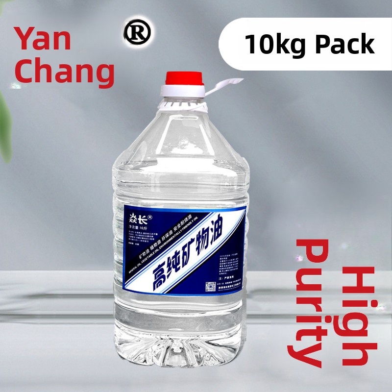 Jinli Outdoor Camping - 고순도 미네랄 오일 친환경 식물성 오일