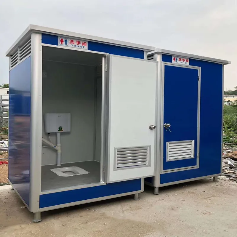 Portable Camp Toilet - 2026 야외용 휴대용 화장실 및 샤워실