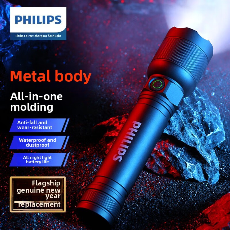 Outdoor Camping Decor - 2025 신형 필립스 SFL2188 LED 알루미늄