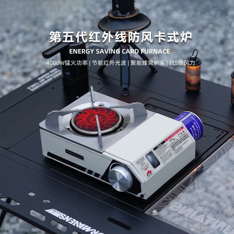 Outdoor Camping Stove - 적외선 방풍 카세트 스토브 야외 피크닉