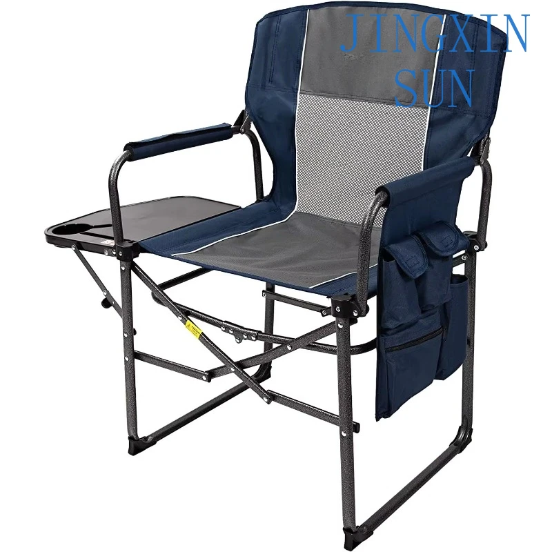 Outdoor Camping Rocker - 프리스타일 로커 휴대용 흔들 의자 야외