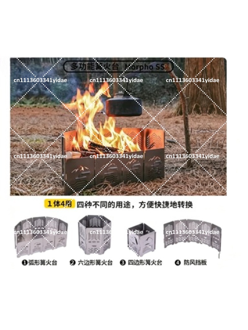 야외 캠핑용 스테인리스 스틸 201 경량 바람막이, 휴 - Outdoor Camping Stove 리뷰 및 가격