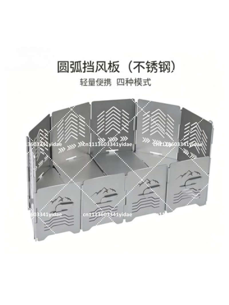 야외 캠핑용 스테인리스 스틸 201 경량 바람막이, 휴 - Outdoor Camping Stove 리뷰 및 가격