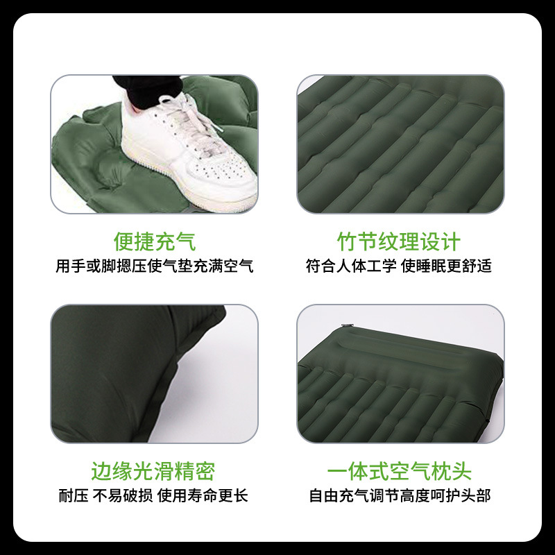 나일론 지퍼가 있는 캠핑용 에어 매트리스, 스포츠 엔터 - Outdoor Camping Inflatable Tent 리뷰 및 가격