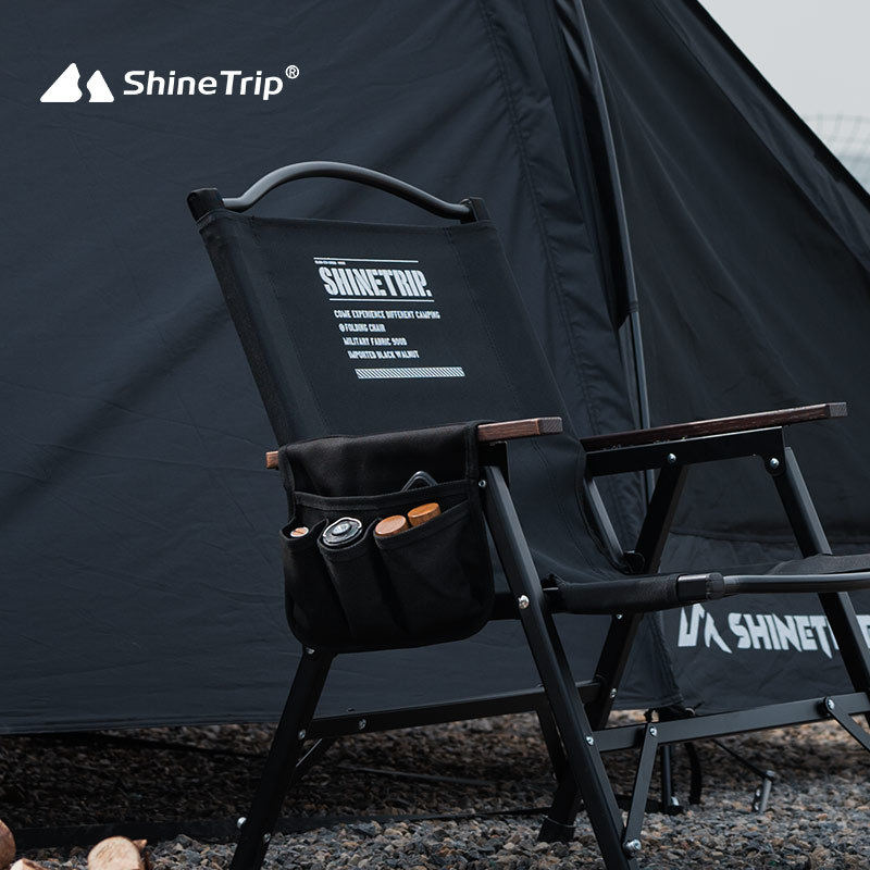 샤인트립 아웃도어 캠핑 의자 팔걸이 수납 가방 낚시 의 - Outdoor Camping Hammock Chair 리뷰 및 가격