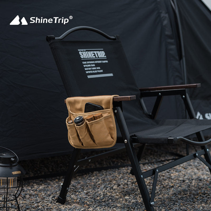 샤인트립 아웃도어 캠핑 의자 팔걸이 수납 가방 낚시 의 - Outdoor Camping Hammock Chair 리뷰 및 가격