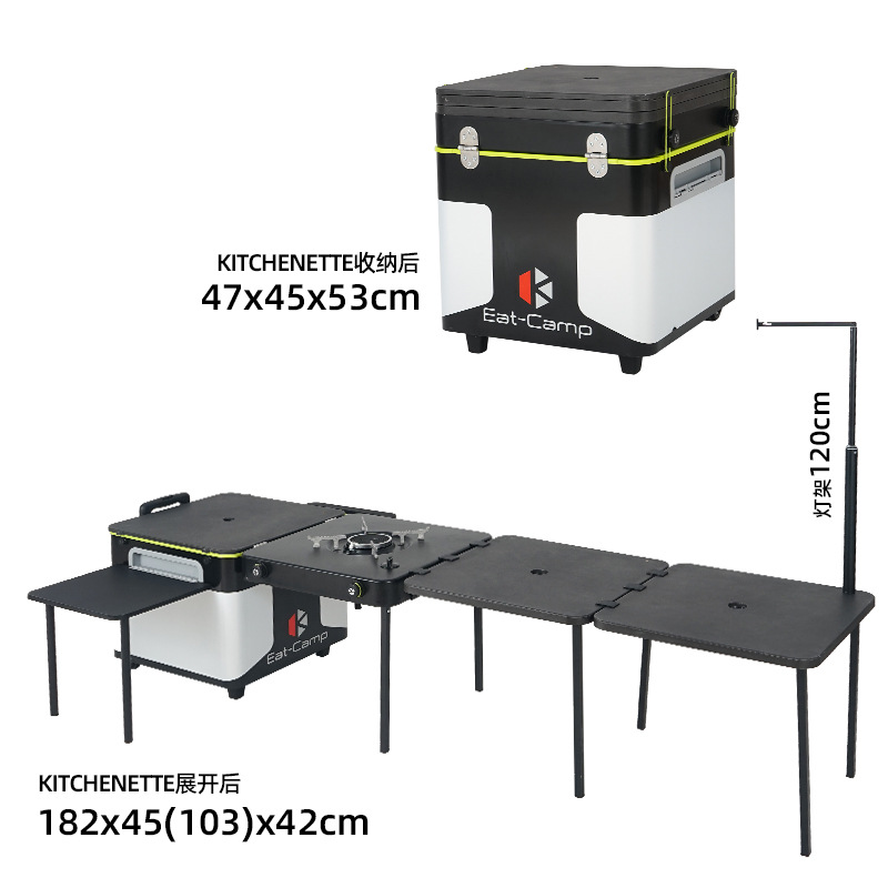 휴대용 이동식 캠핑 키친 테이블, 접이식 야외 조리대  - Outdoor Camping Cooking Table 리뷰 및 가격