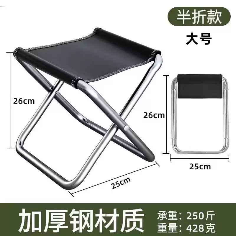 휴대용 접이식 캠핑 의자, 가벼운 포켓 캠핑 의자, 접 - Outdoor Camping Hammock Chair 리뷰 및 가격