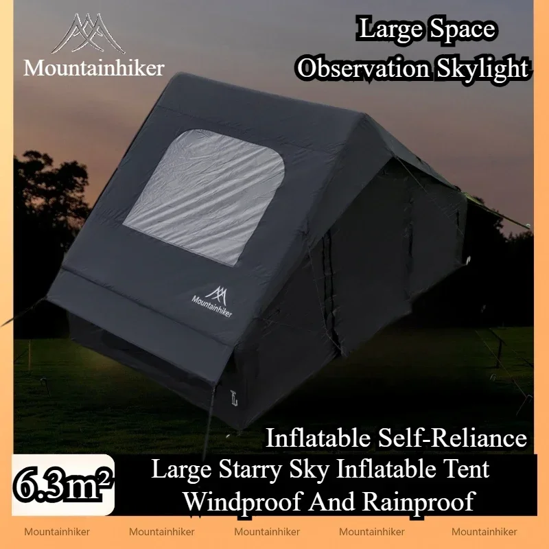 마운틴하이커 초대형 에어 텐트 3~6인용 가족 캠핑 텐 - Outdoor Camping Inflatable Tent 리뷰 및 가격