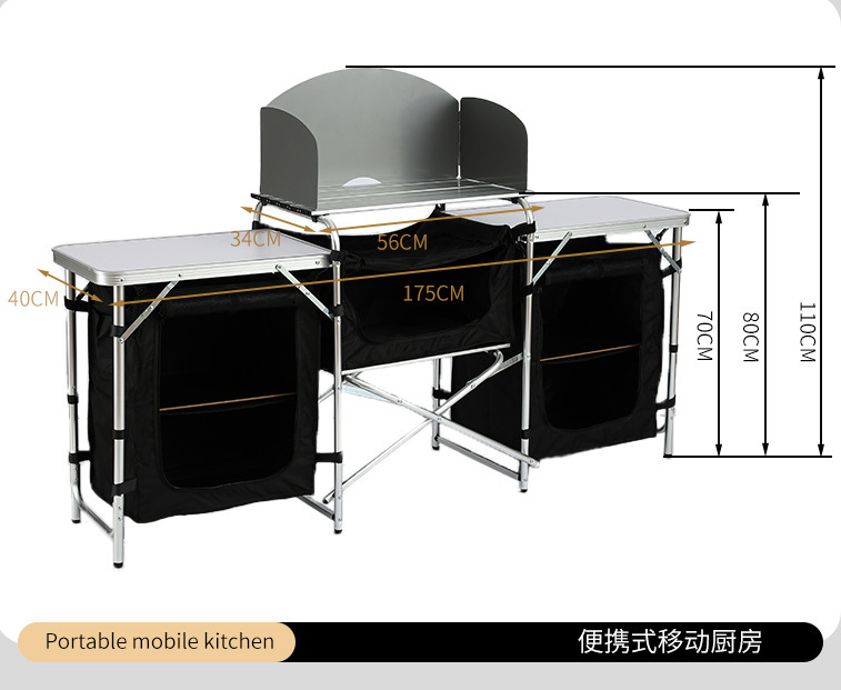 현대식 다기능 알루미늄 접이식 캠핑 테이블 휴대용 피크 - Outdoor Camping Cooking Table 리뷰 및 가격
