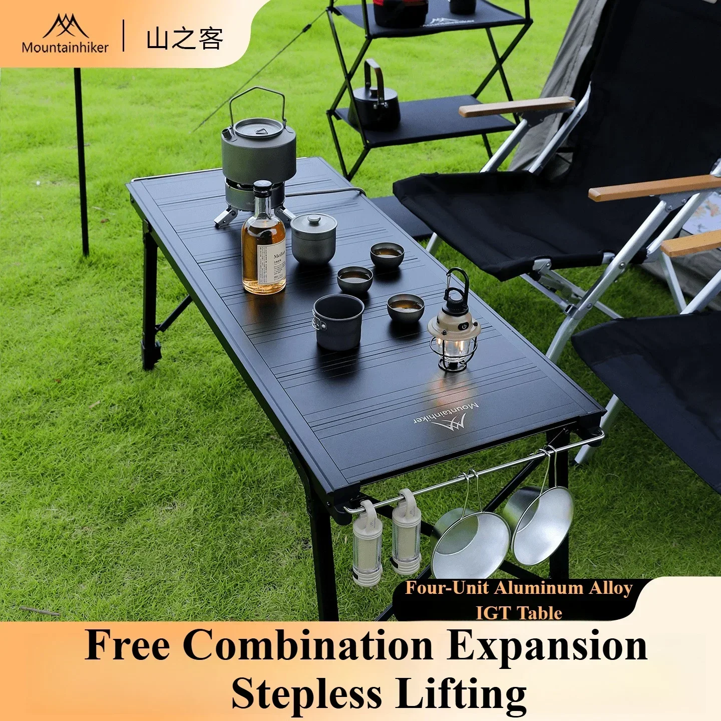 마운틴하이커 접이식 IGT 캠핑 리프트 테이블 휴대용  - Outdoor Camping Cooking Table 리뷰 및 가격
