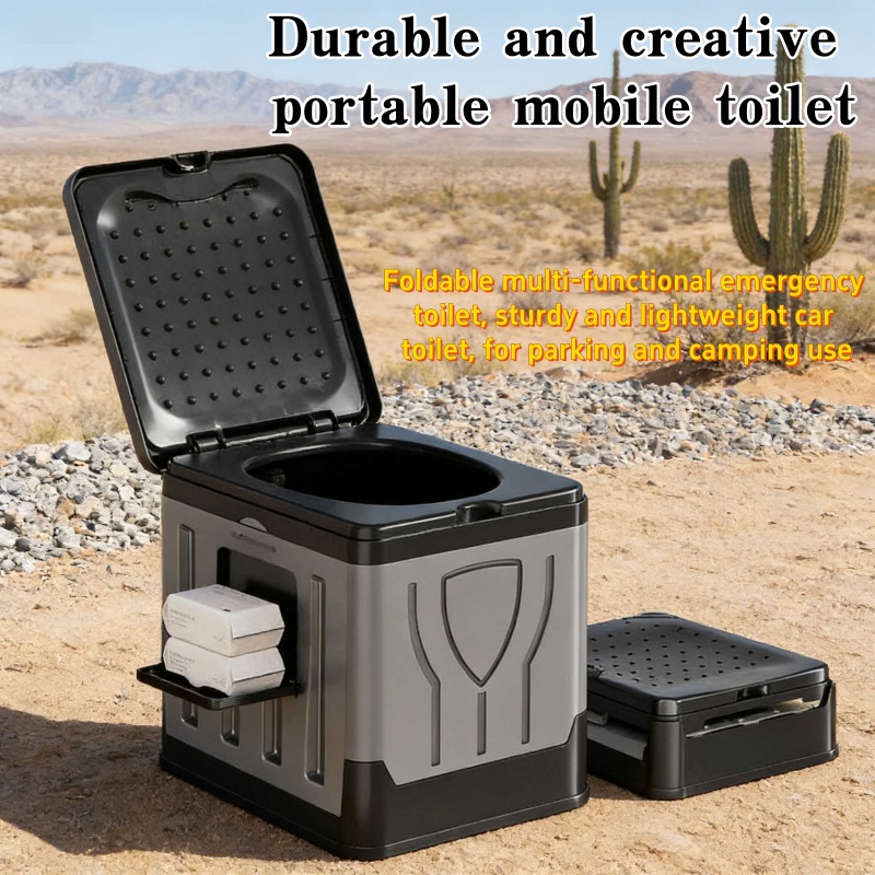 휴대용 자동차 접이식 변기 정글 캠핑 비상용품 자동차  - Portable Camp Toilet 리뷰 및 가격