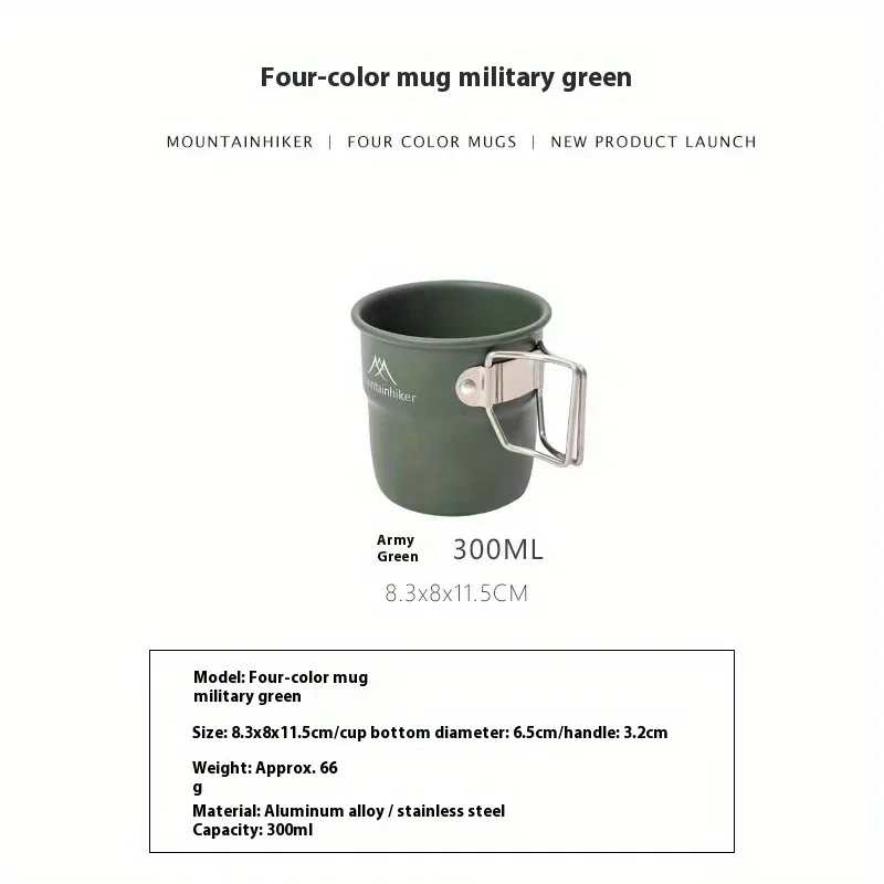알루미늄 캠핑 컵 MOUNTAINHIKER 휴대용 하이 - Camp Utensil Set 리뷰 및 가격