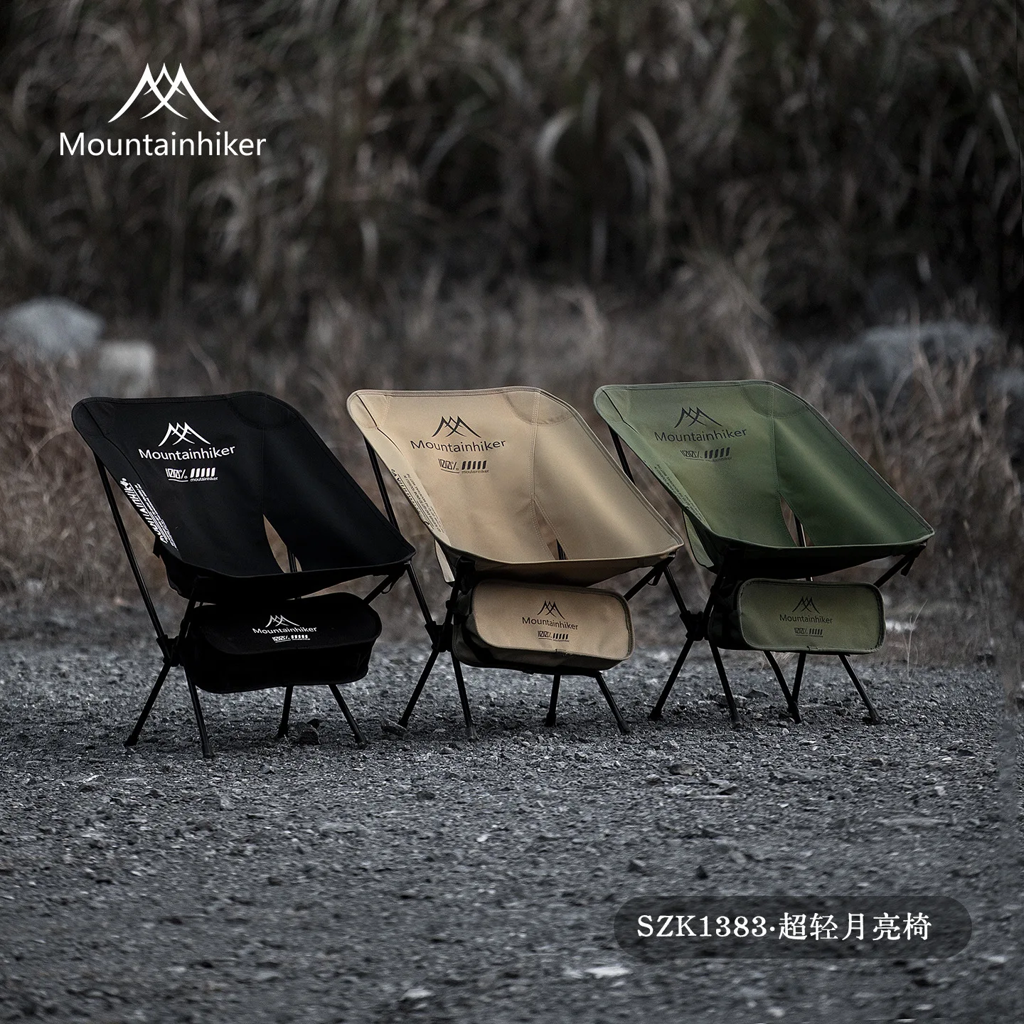 MOUNTAINHIKER 초경량 휴대용 접이식 문체어  - Outdoor Camping Hammock Chair 리뷰 및 가격