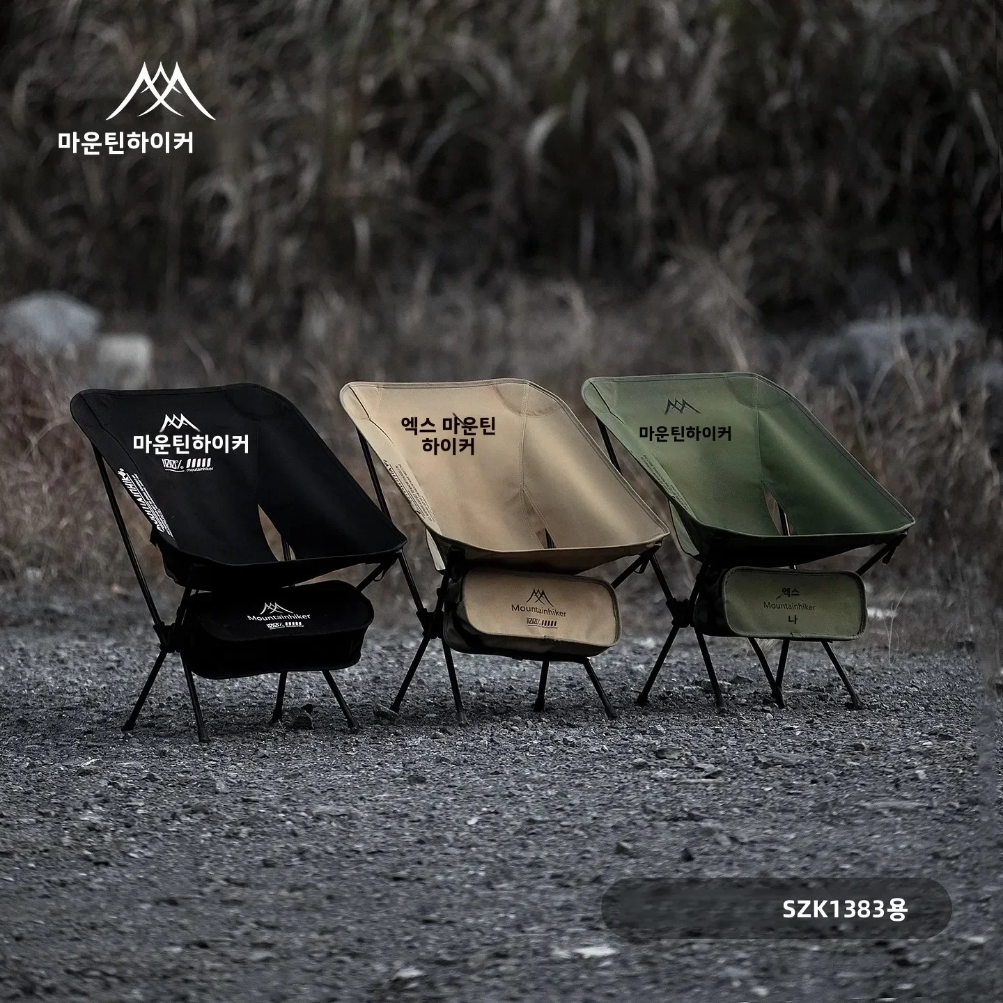 초경량 접이식 문체어 알루미늄 합금 야외 벤치 (캠핑, - Outdoor Camping Hammock Chair 리뷰 및 가격