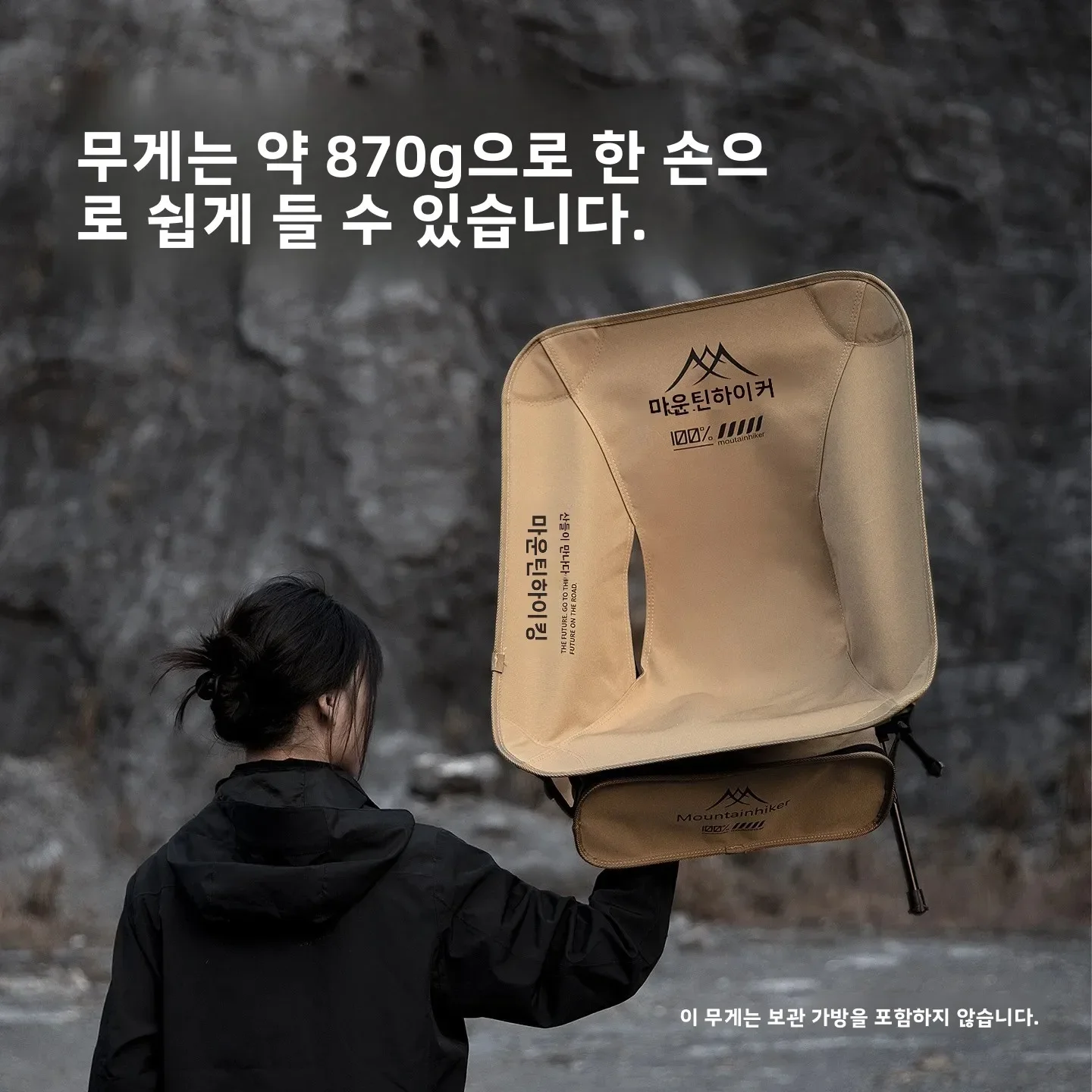 초경량 접이식 문체어 알루미늄 합금 야외 벤치 (캠핑, - Outdoor Camping Hammock Chair 리뷰 및 가격