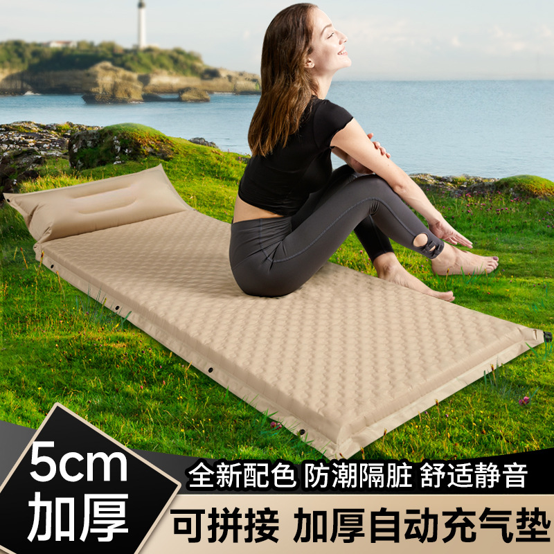 휴대용 자충식 텐트 매트 방습 에어 매트리스 야외 캠핑 - Outdoor Camping Inflatable Tent 리뷰 및 가격