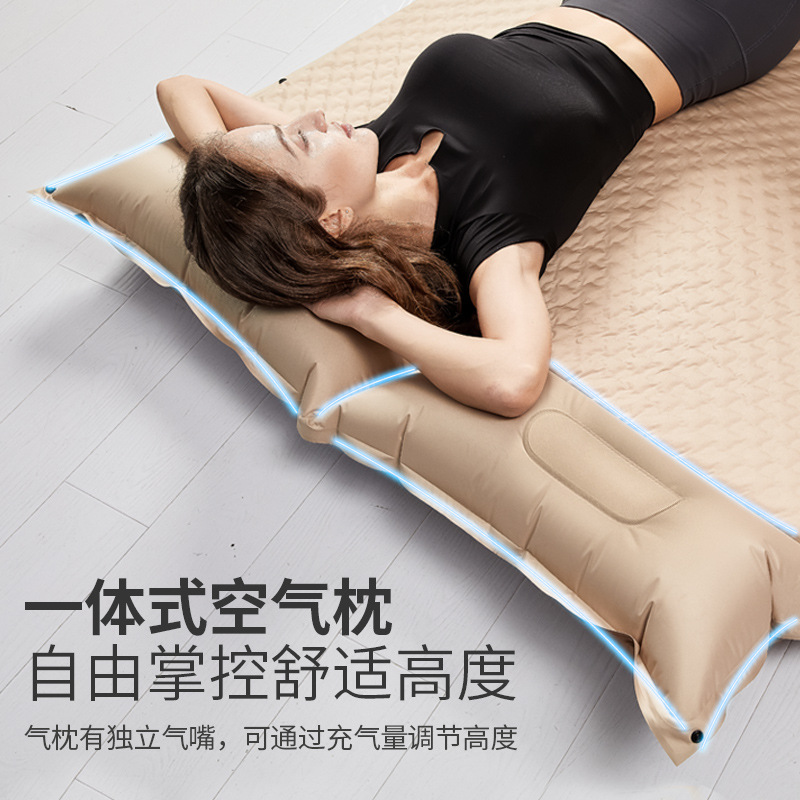 휴대용 자충식 텐트 매트 방습 에어 매트리스 야외 캠핑 - Outdoor Camping Inflatable Tent 리뷰 및 가격