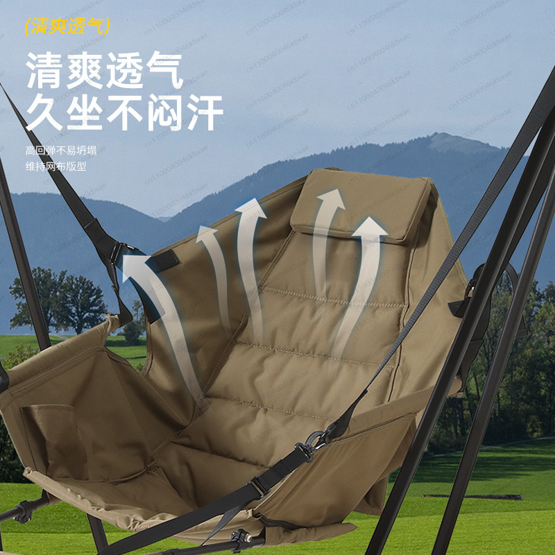 3-in-1 휴대용 캠핑 의자 |   셀프 드라이빙 투 - Outdoor Camping Rocker 리뷰 및 가격