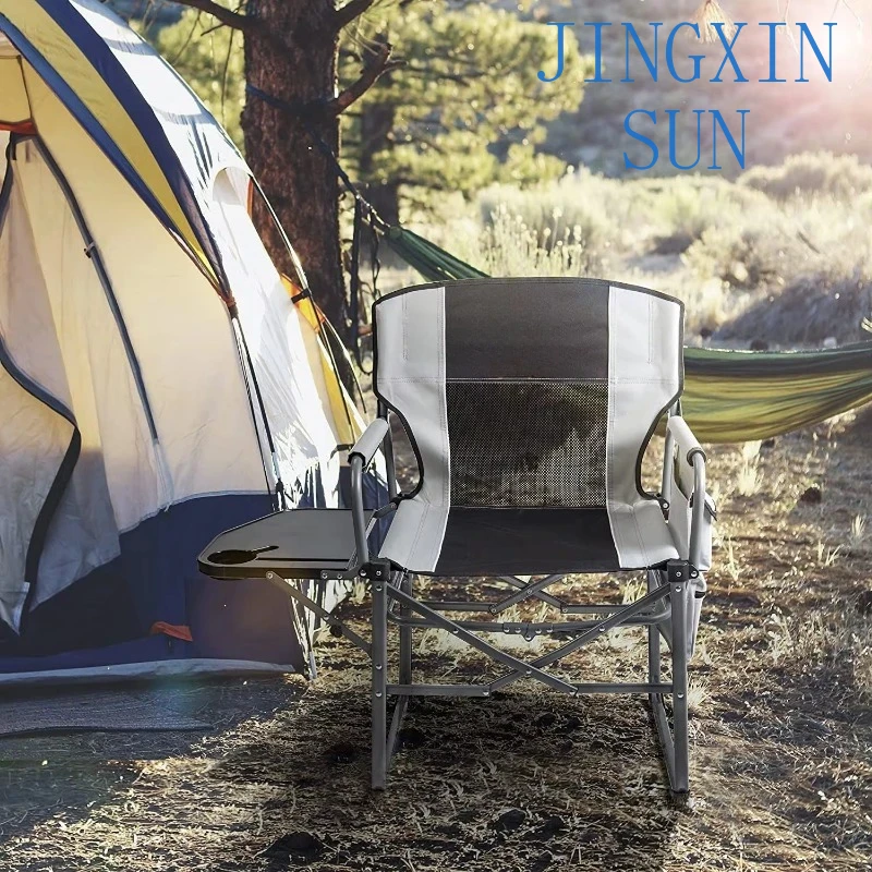 프리스타일 로커 휴대용 흔들 의자 야외 캠핑 의자 - Outdoor Camping Rocker 리뷰 및 가격