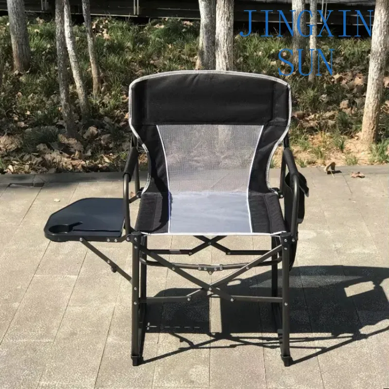 프리스타일 로커 휴대용 흔들 의자 야외 캠핑 의자 - Outdoor Camping Rocker 리뷰 및 가격