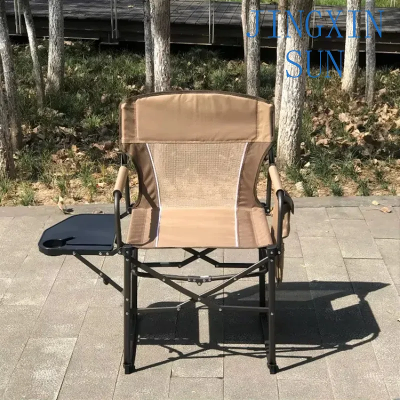 프리스타일 로커 휴대용 흔들 의자 야외 캠핑 의자 - Outdoor Camping Rocker 리뷰 및 가격