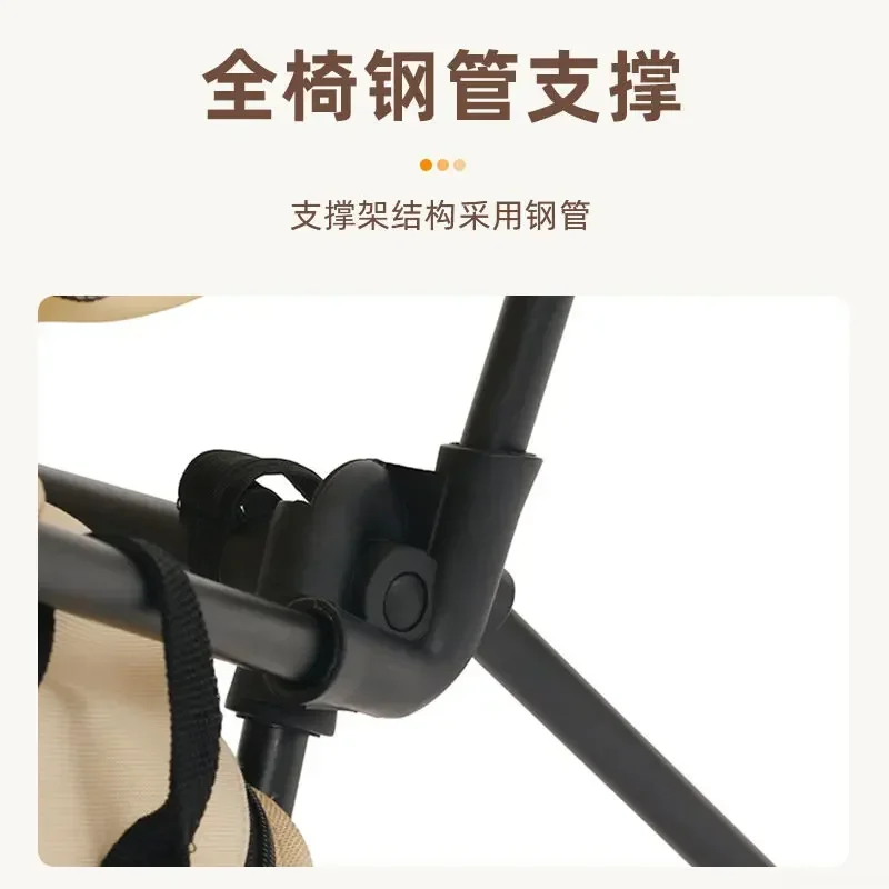야외 휴대용 접이식 문 체어, 공원 캠핑 낚시 흔들 의 - Outdoor Camping Rocker 리뷰 및 가격