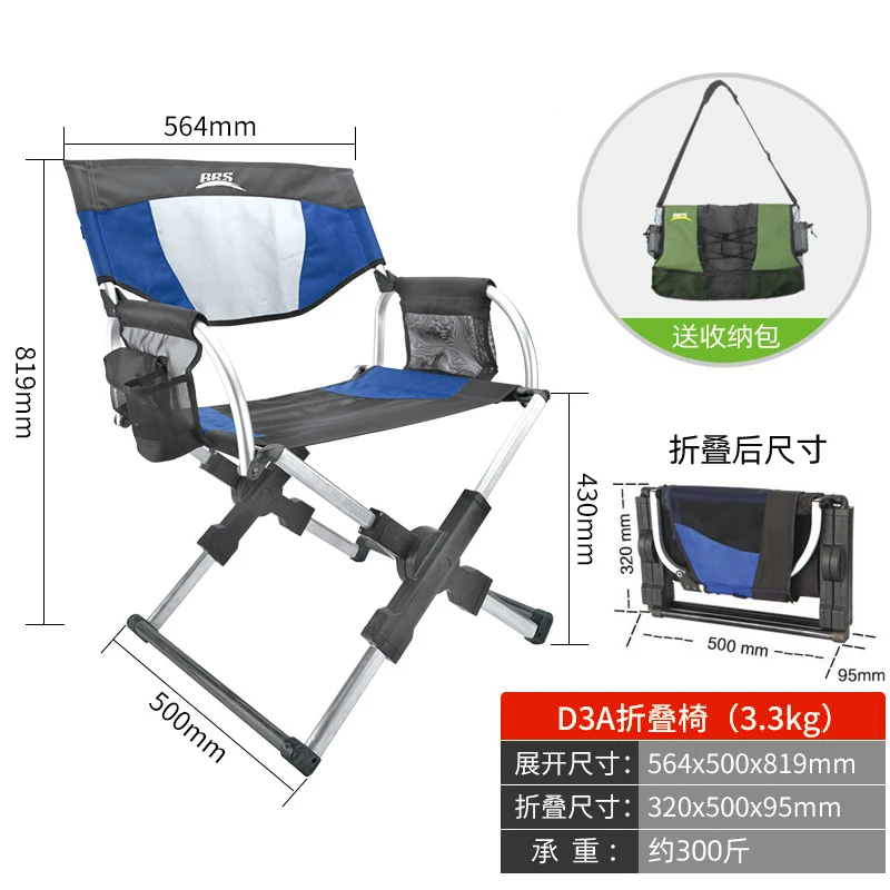 야외 알루미늄 합금 낚시 의자, 접이식 해변 의자 스툴 - Outdoor Camping Hammock Chair 리뷰 및 가격